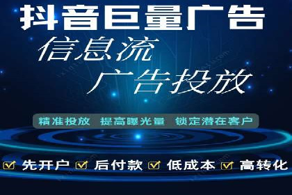 百度推广代运营成功案例：案例对比分析