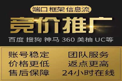 经典案例回顾：信息流广告的创意与执行