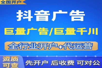 行业新秀如何通过SEM实现快速崛起
